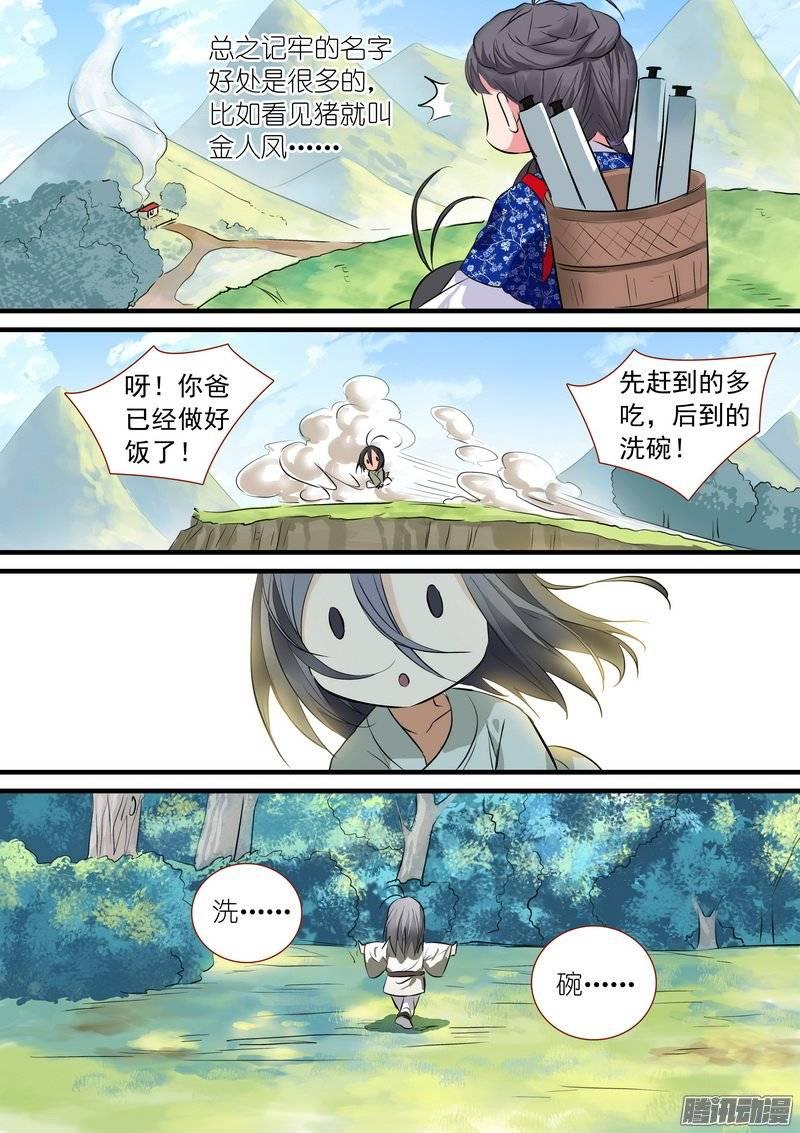 14.jpg