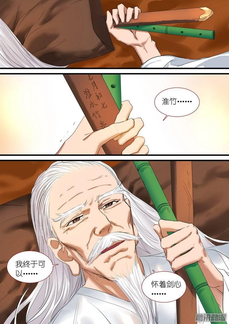 12.jpg