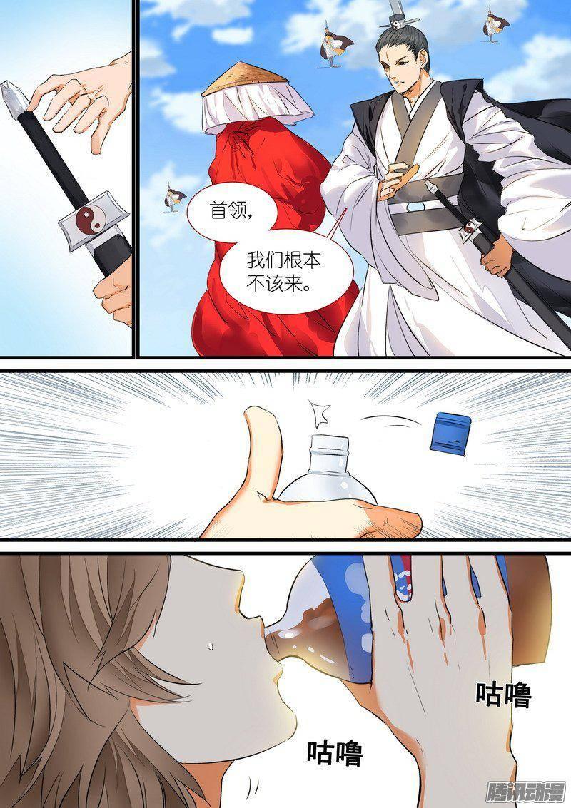 2.jpg