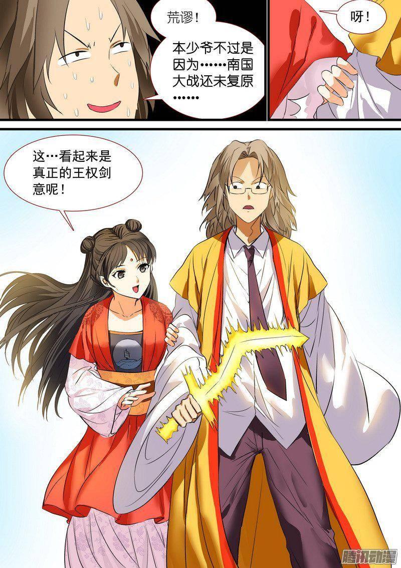 9.jpg