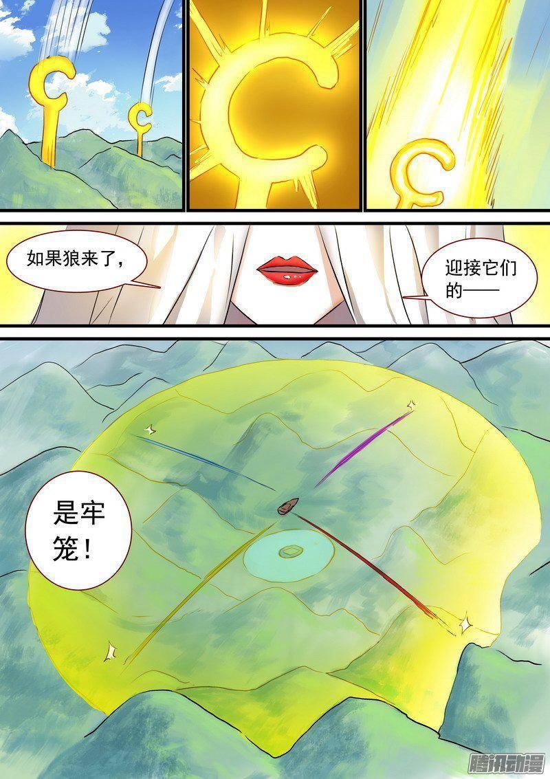 10.jpg
