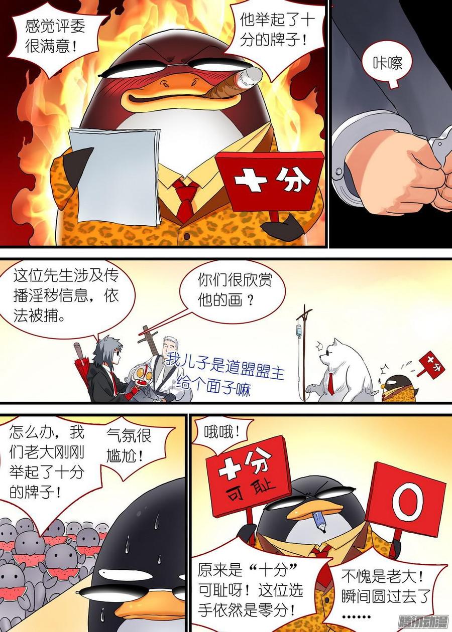 12.jpg