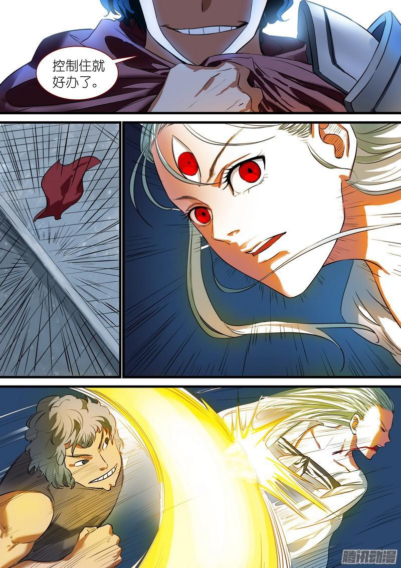 8.jpg