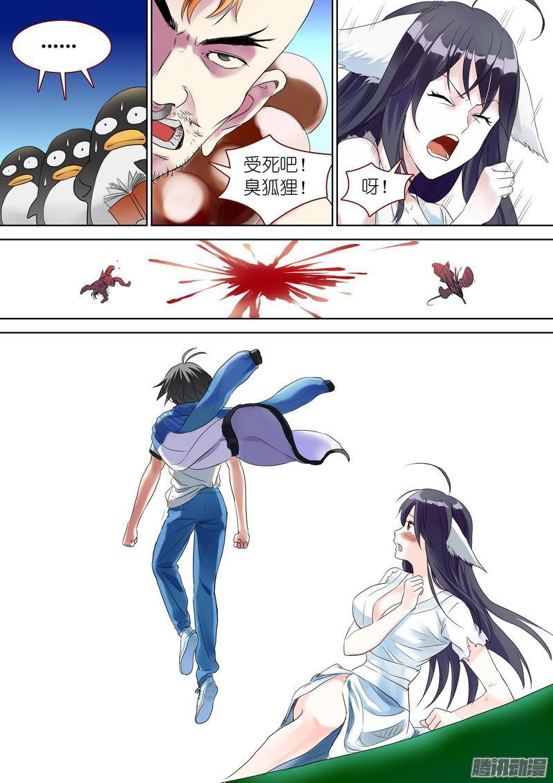 12.jpg