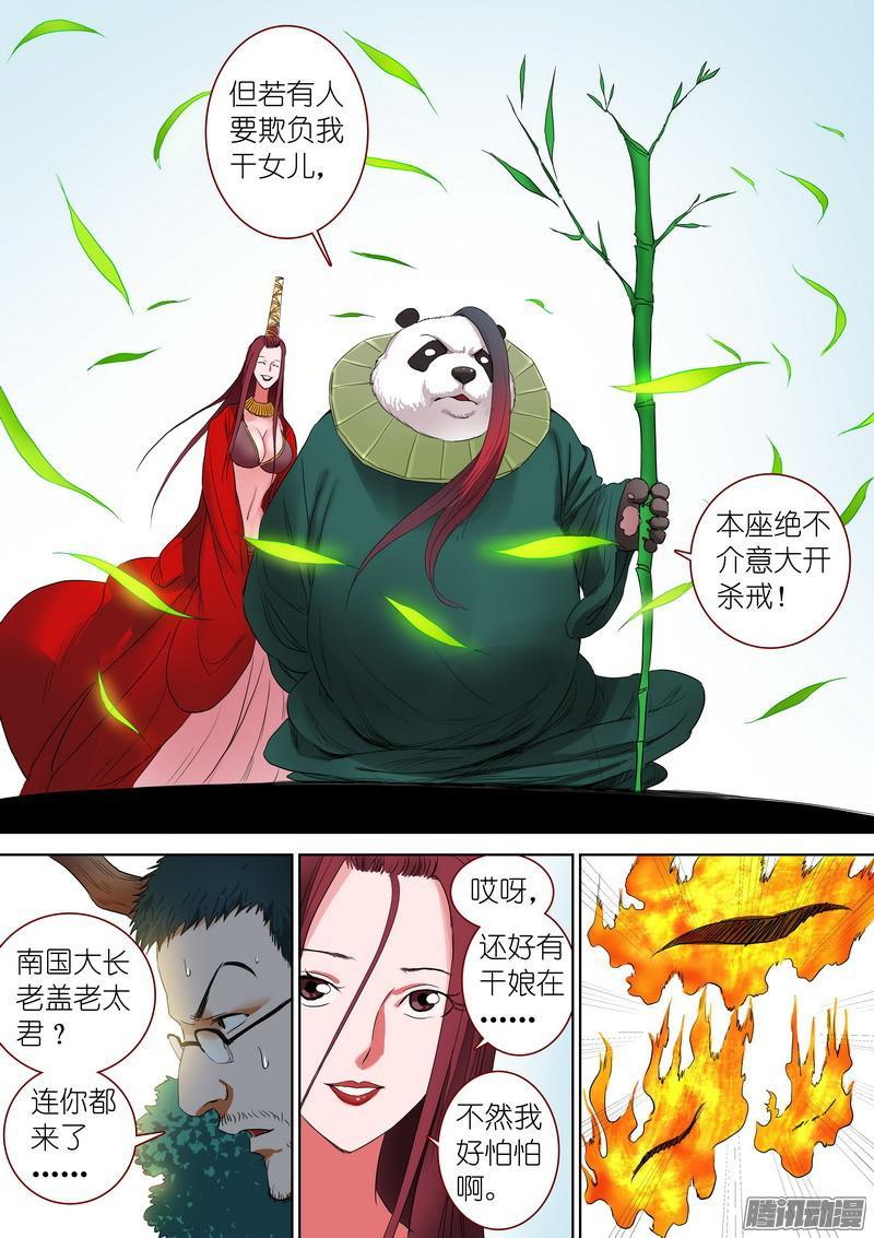 10.jpg