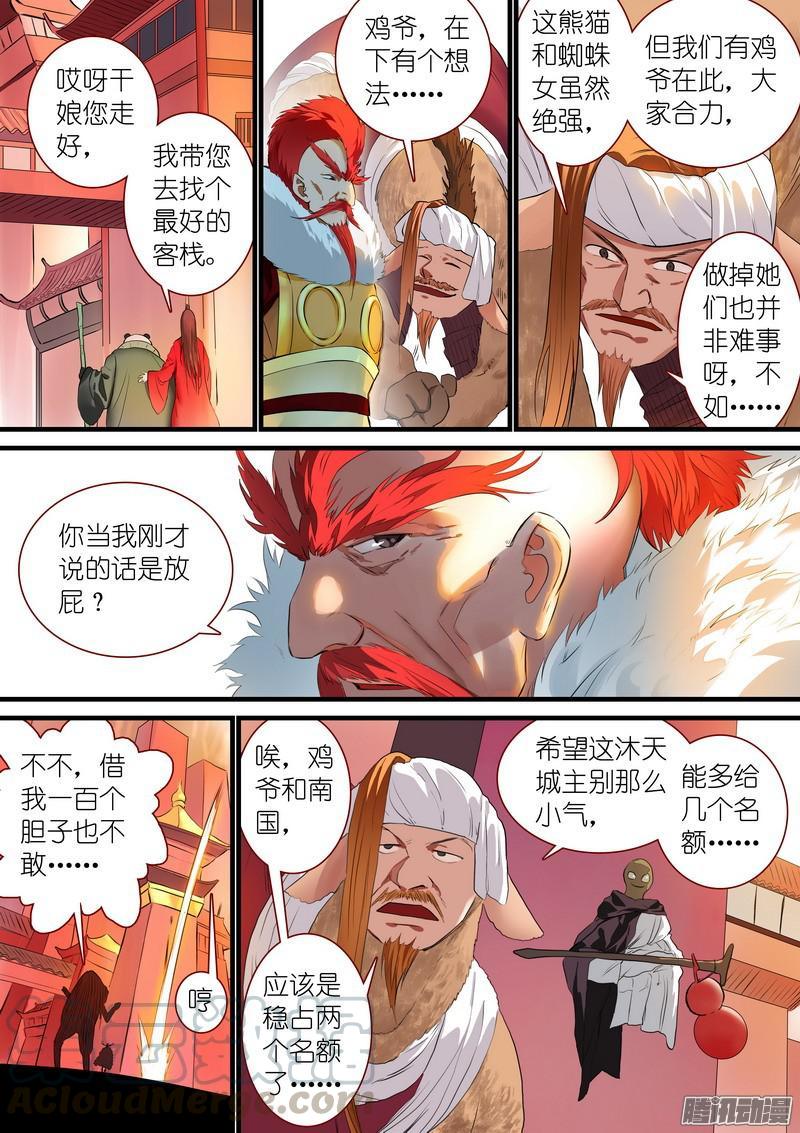 1.jpg