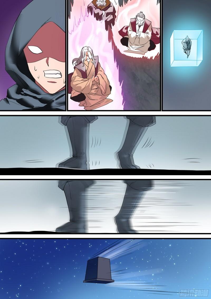 9.jpg