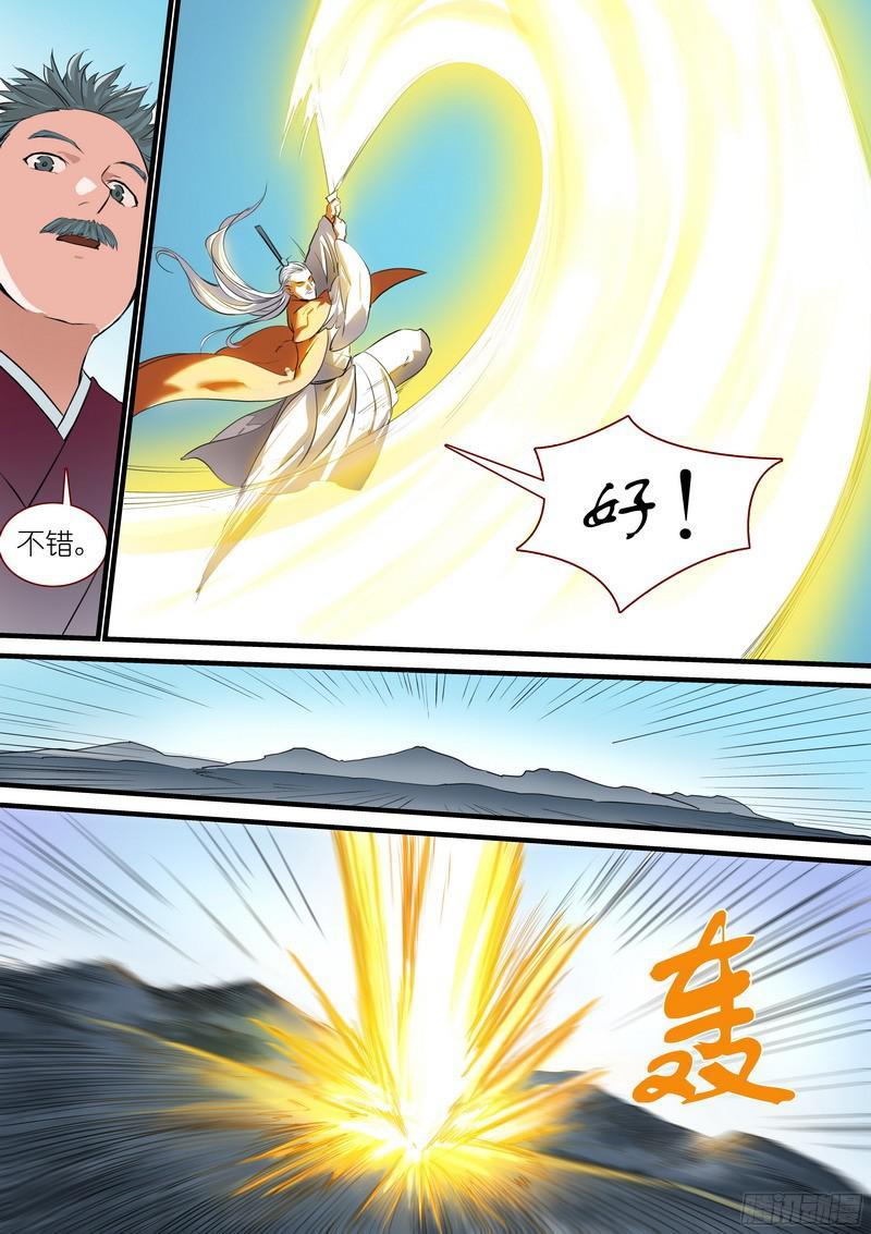 9.jpg