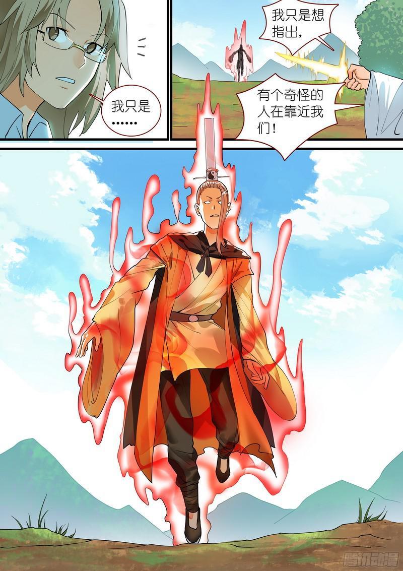 9.jpg