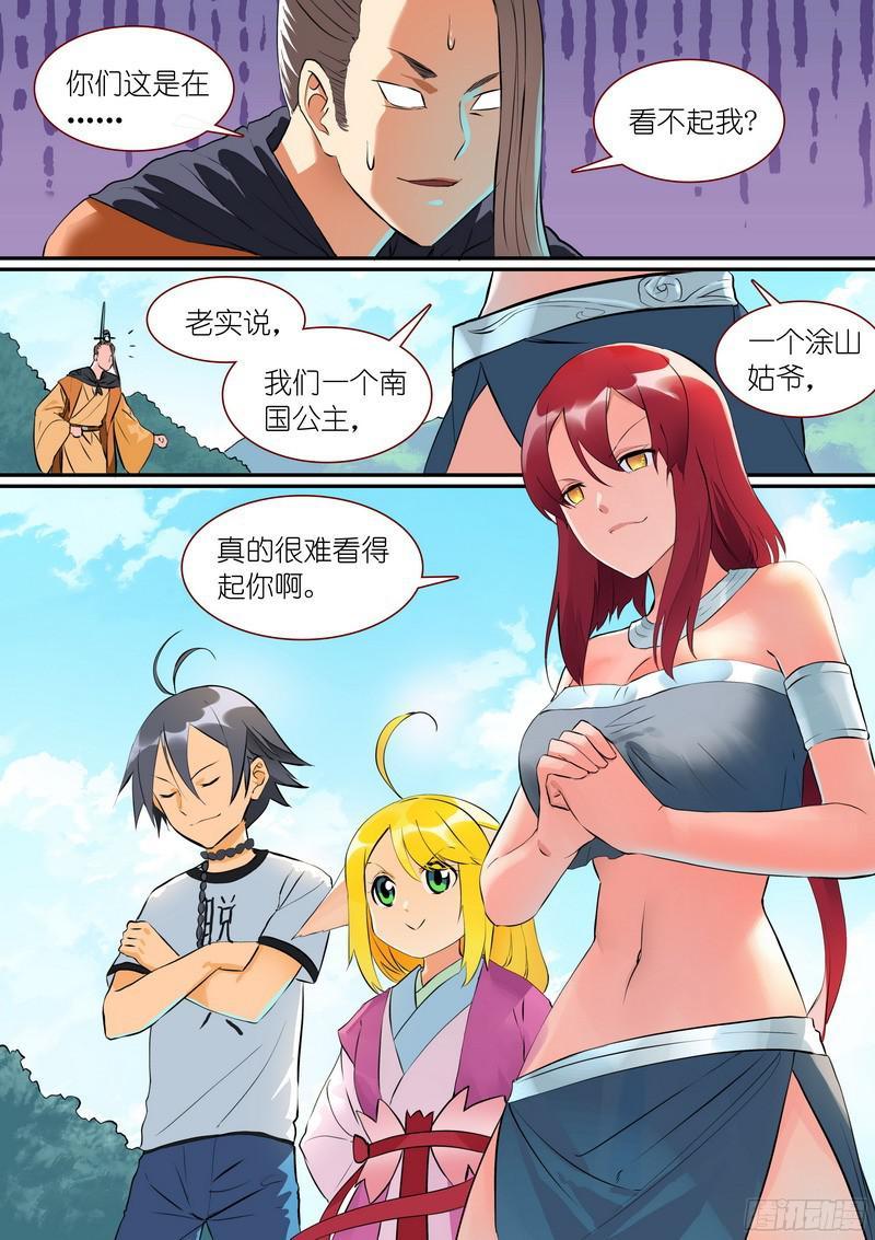 3.jpg