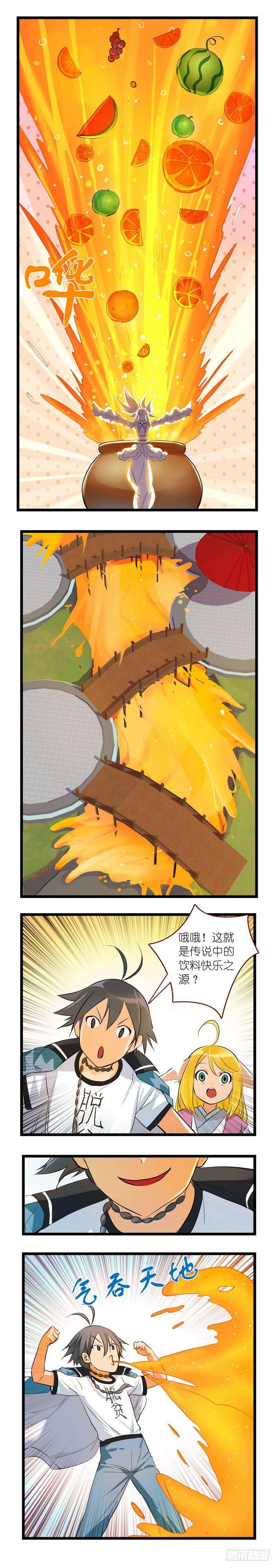 4.jpg