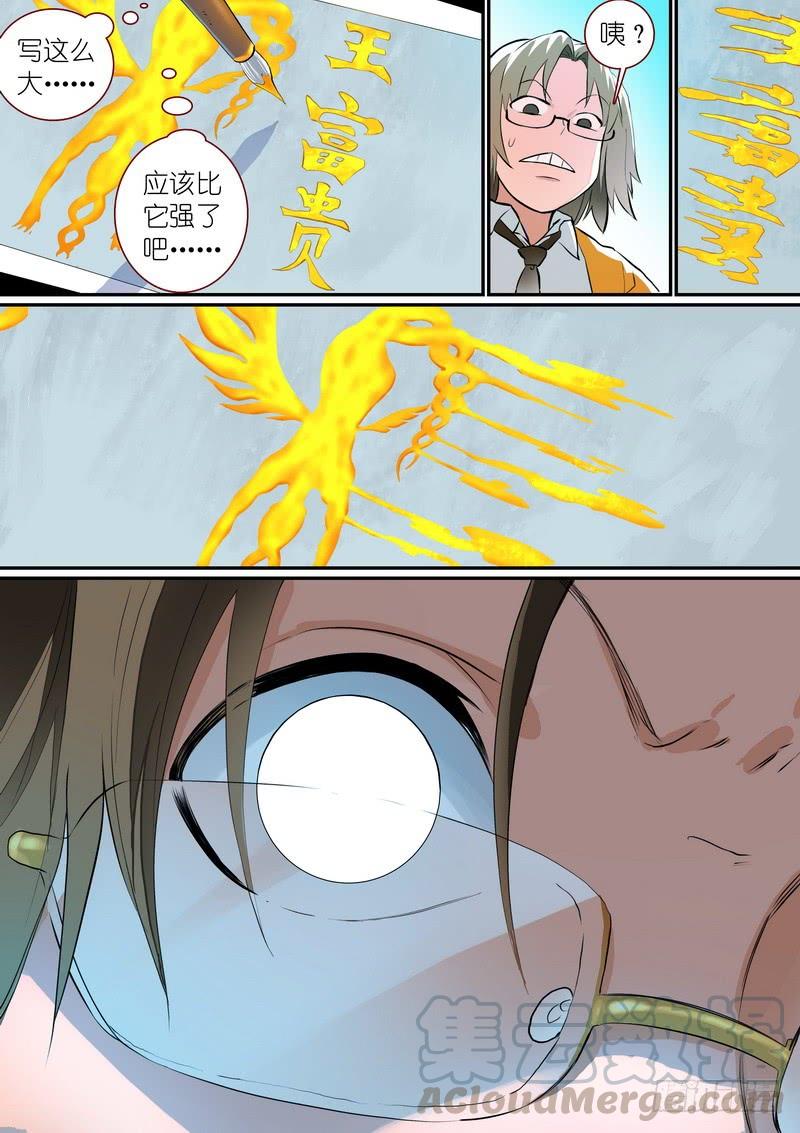 11.jpg