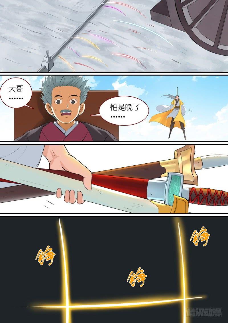 4.jpg