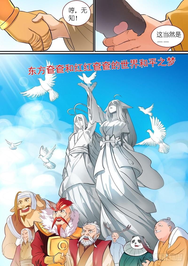 12.jpg