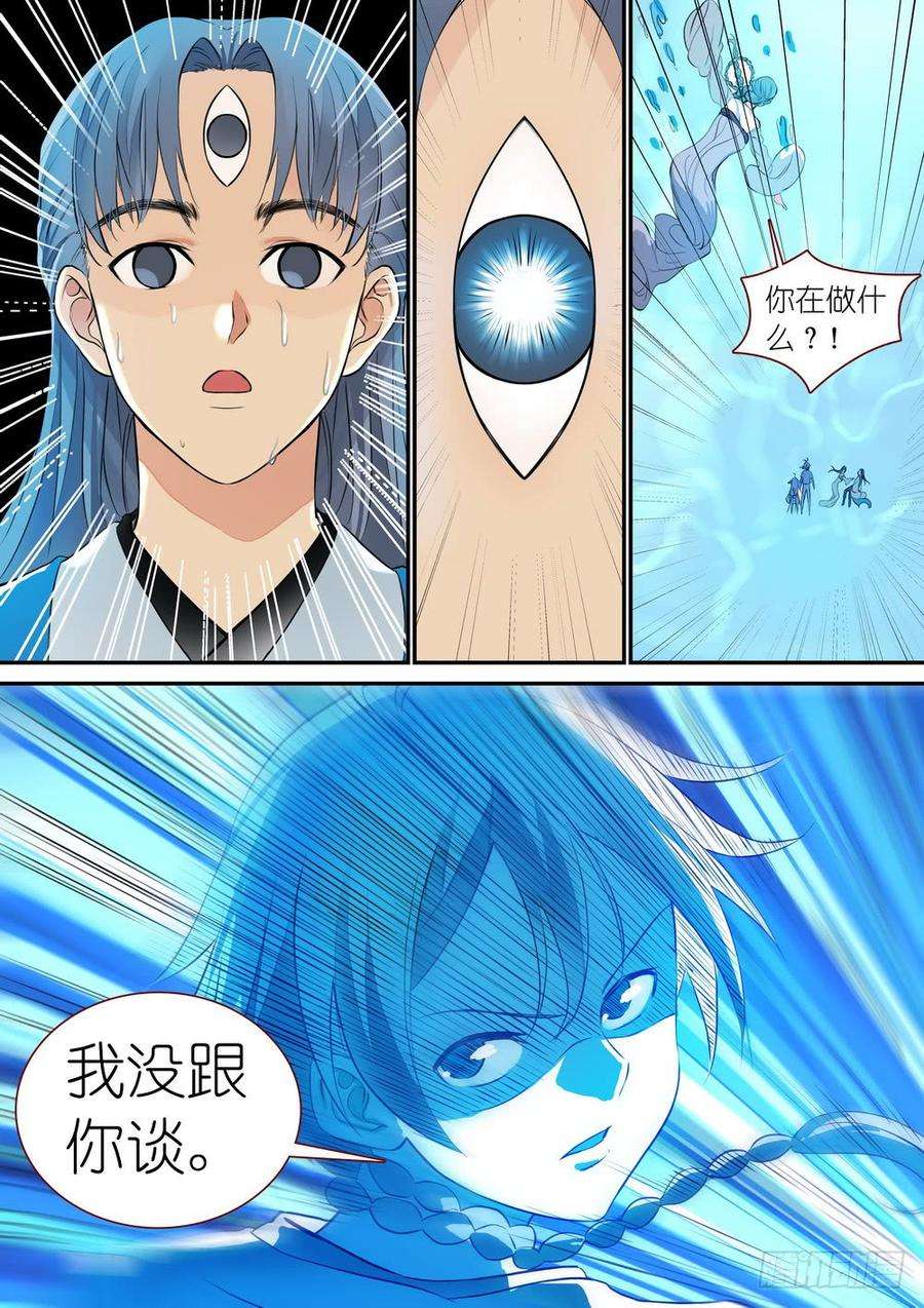 12.jpg