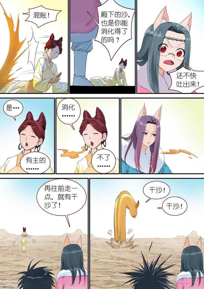 9.jpg