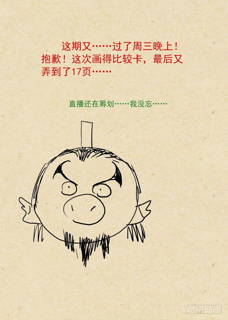 18.jpg
