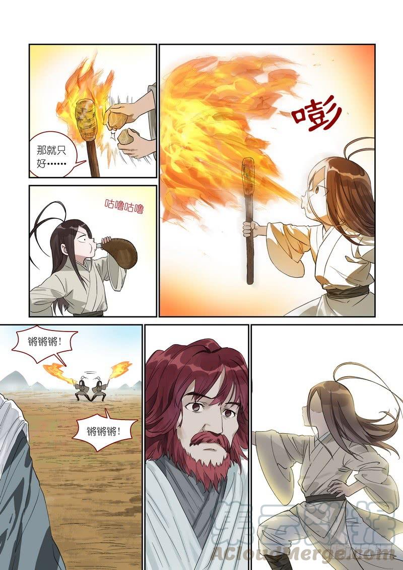 5.jpg