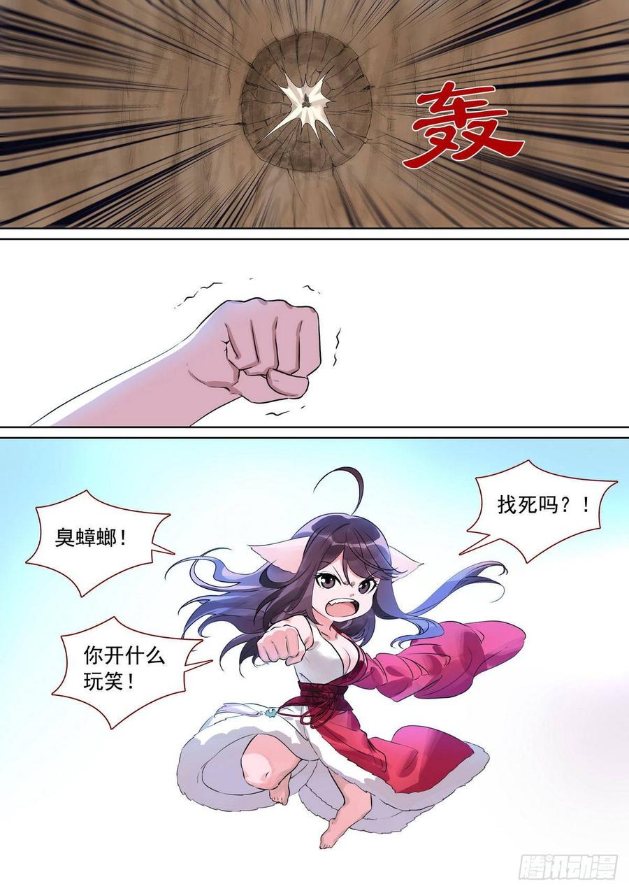 12.jpg