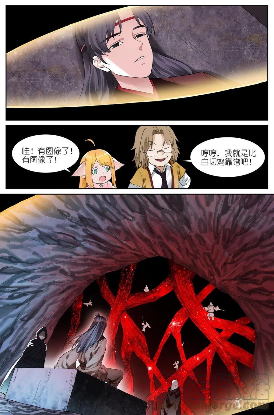 8.jpg