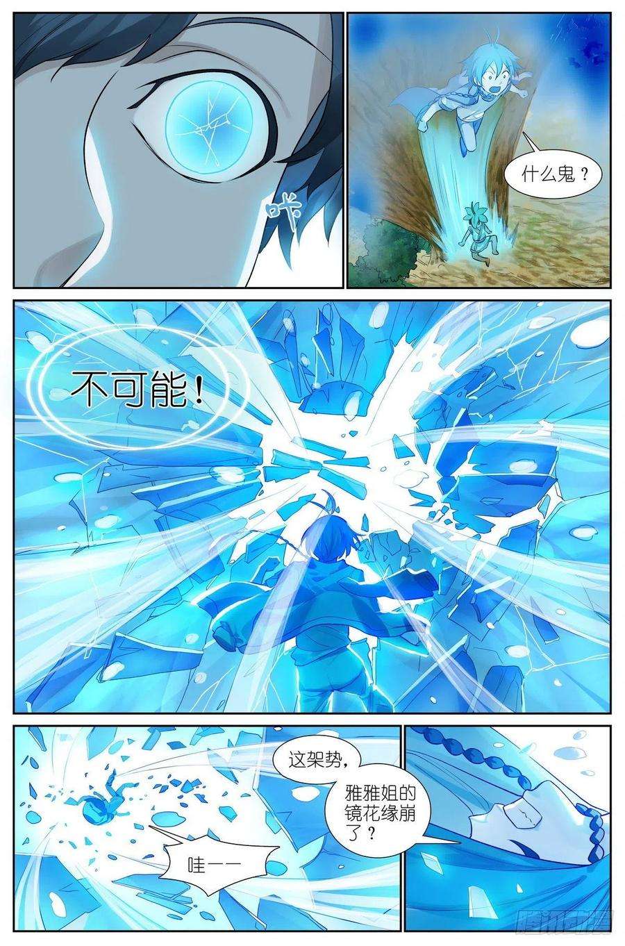 4.jpg