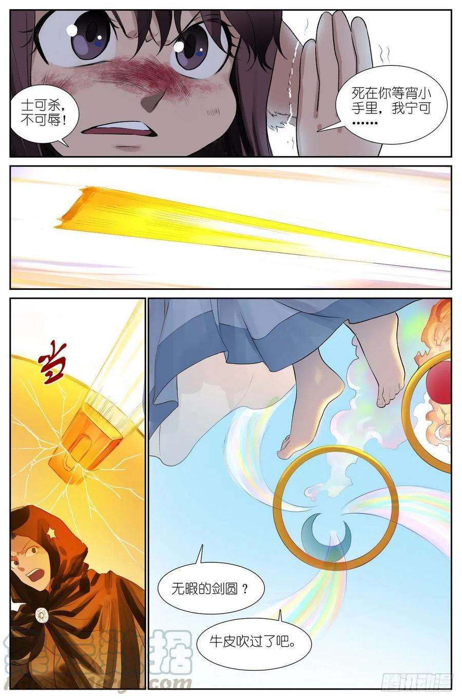 13.jpg