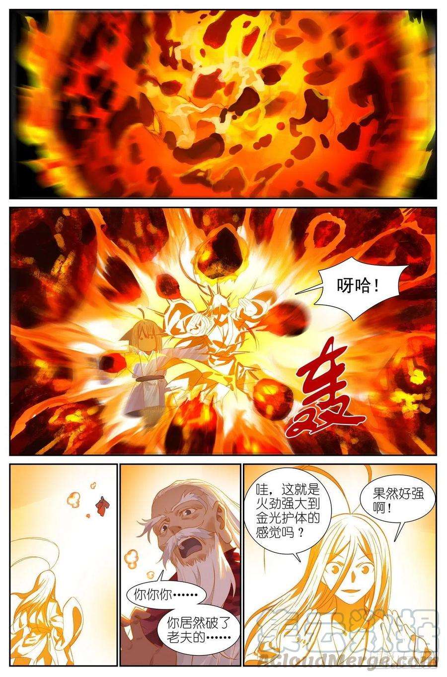 6.jpg