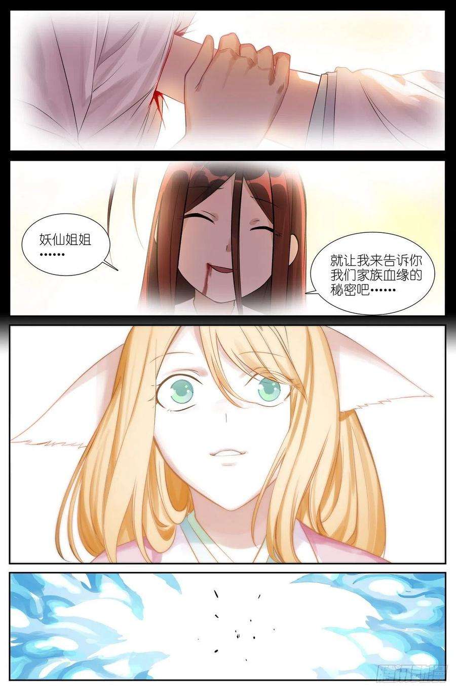 9.jpg