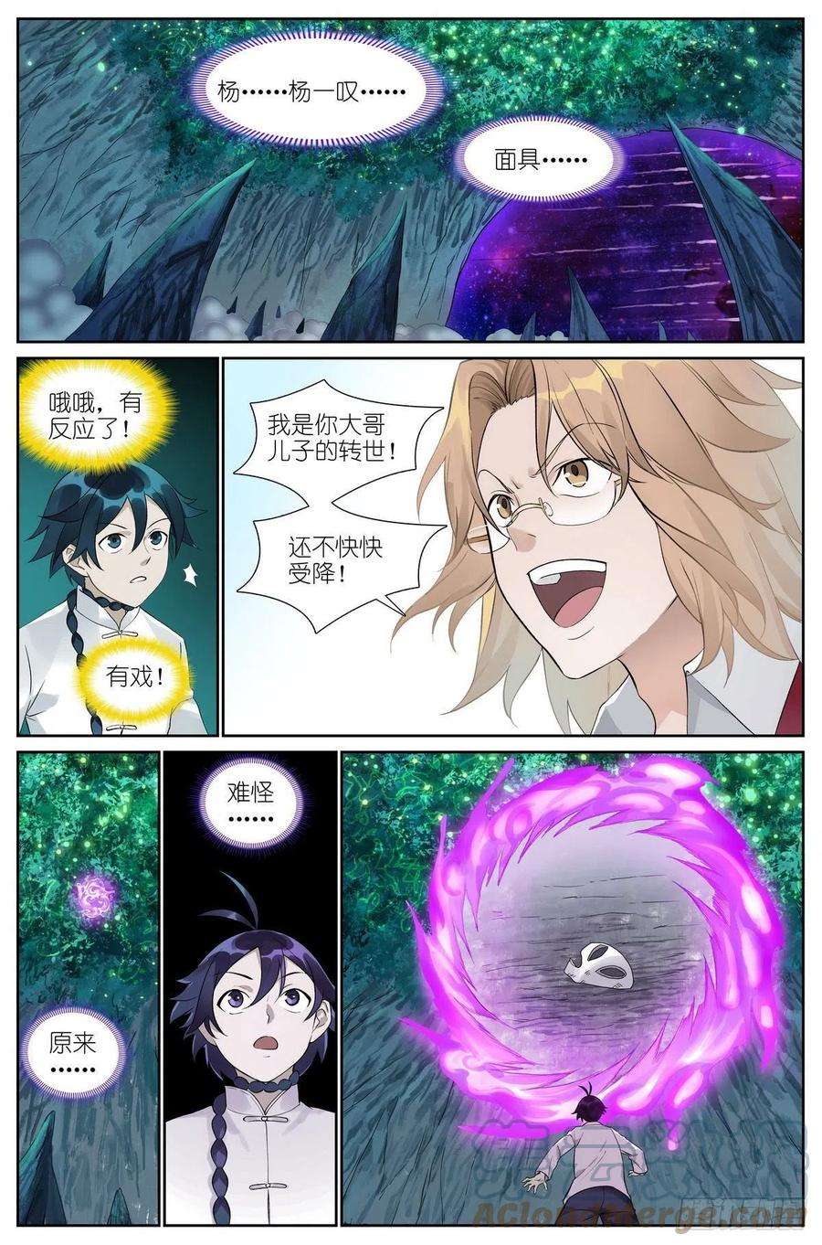 7.jpg