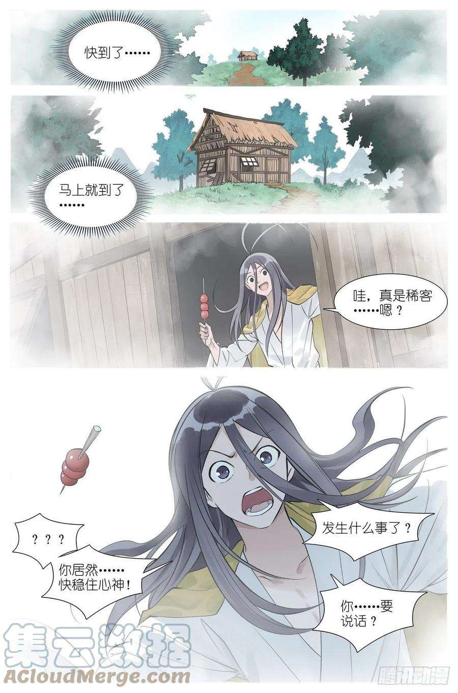 15.jpg