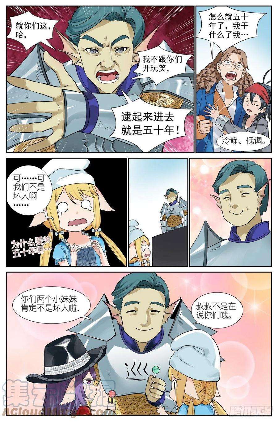 6.jpg