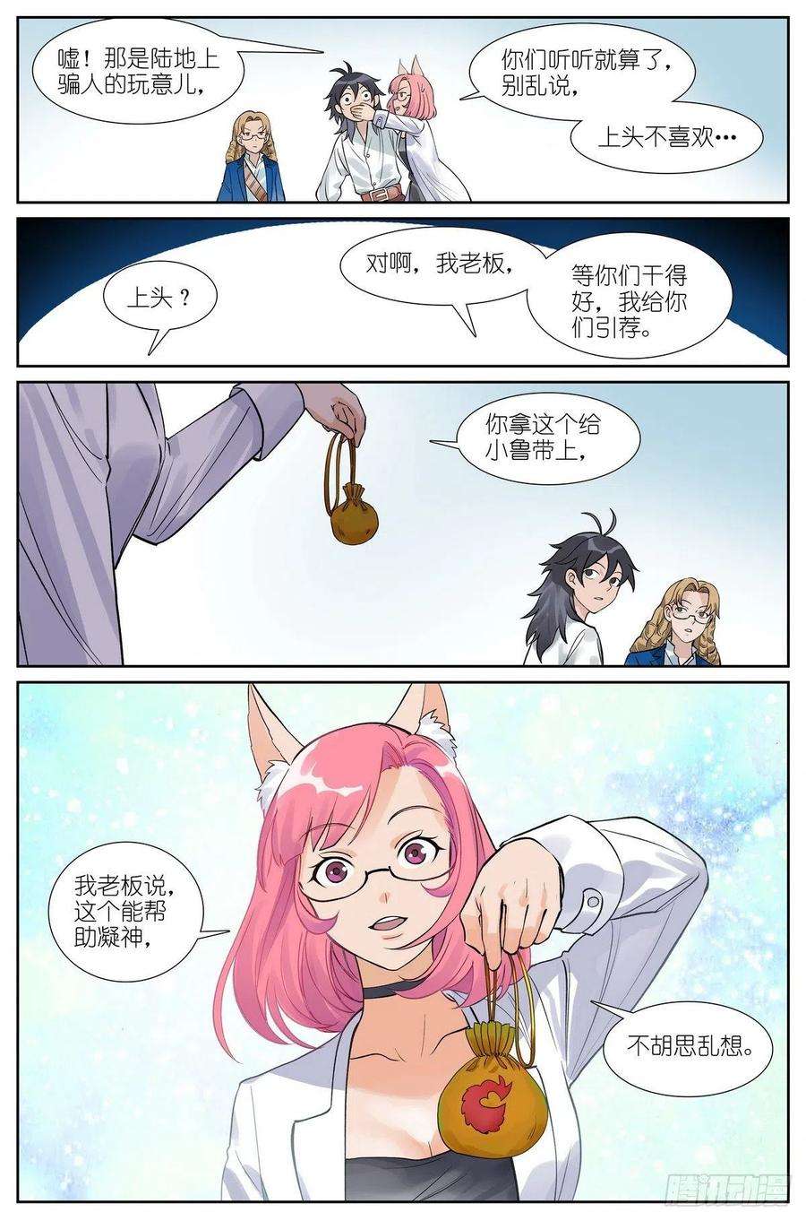 16.jpg