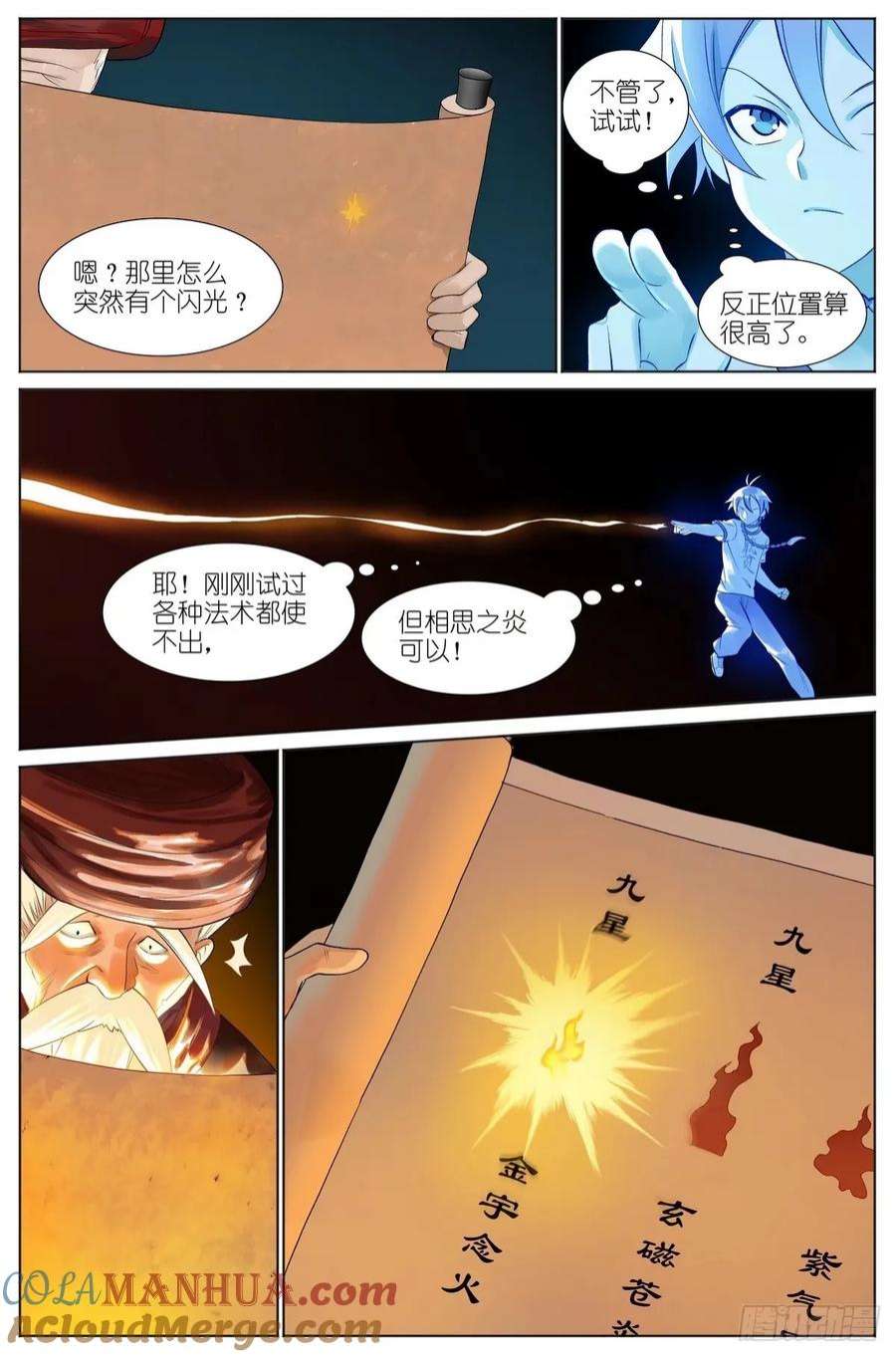 8.jpg