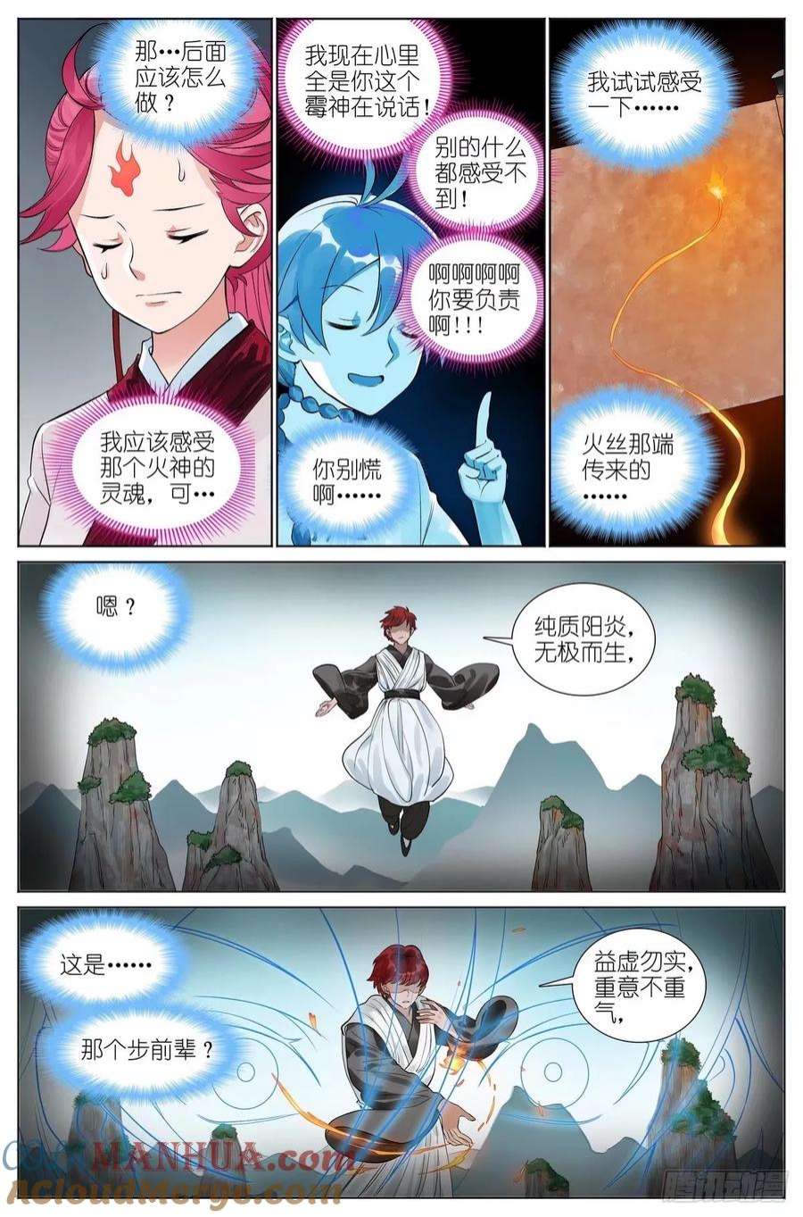 11.jpg
