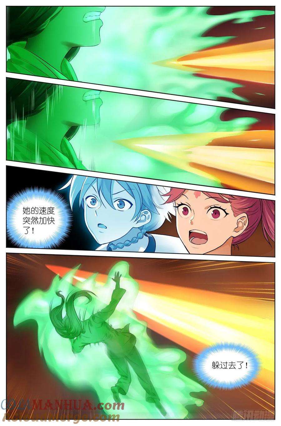 6.jpg