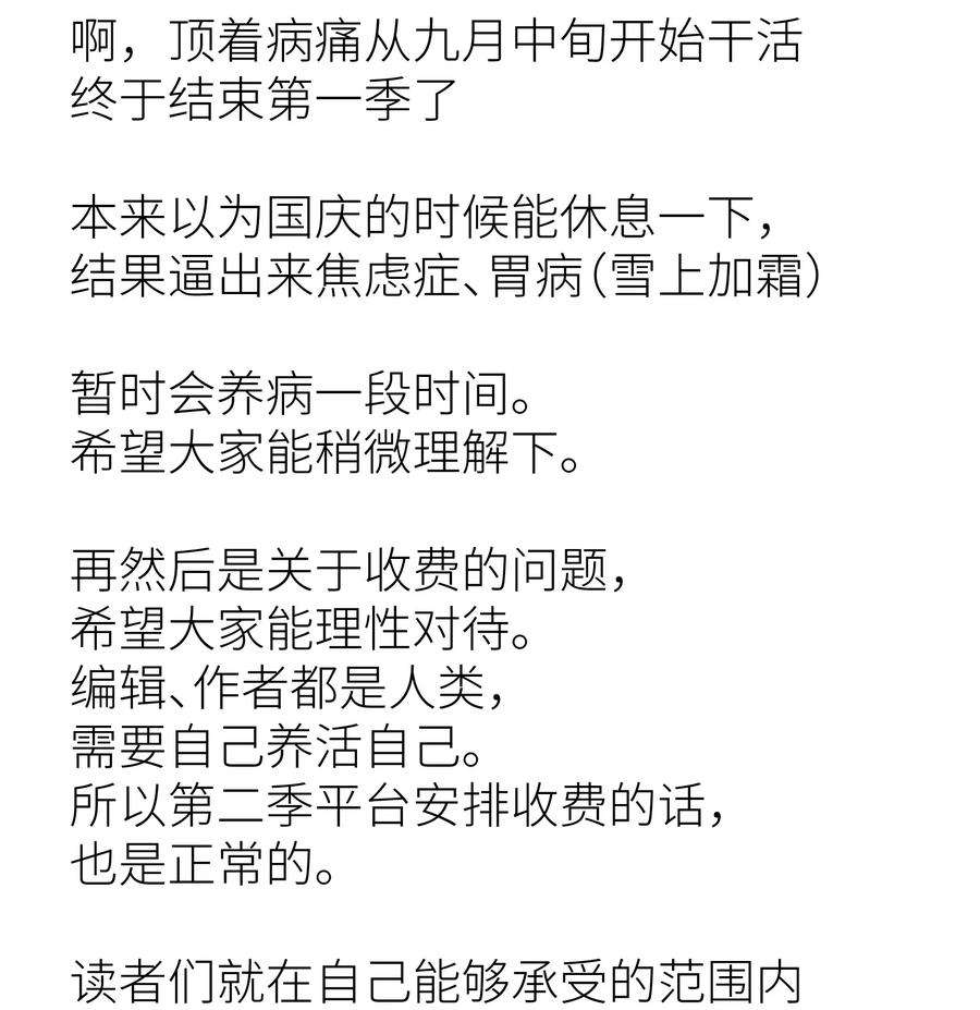 102.jpg