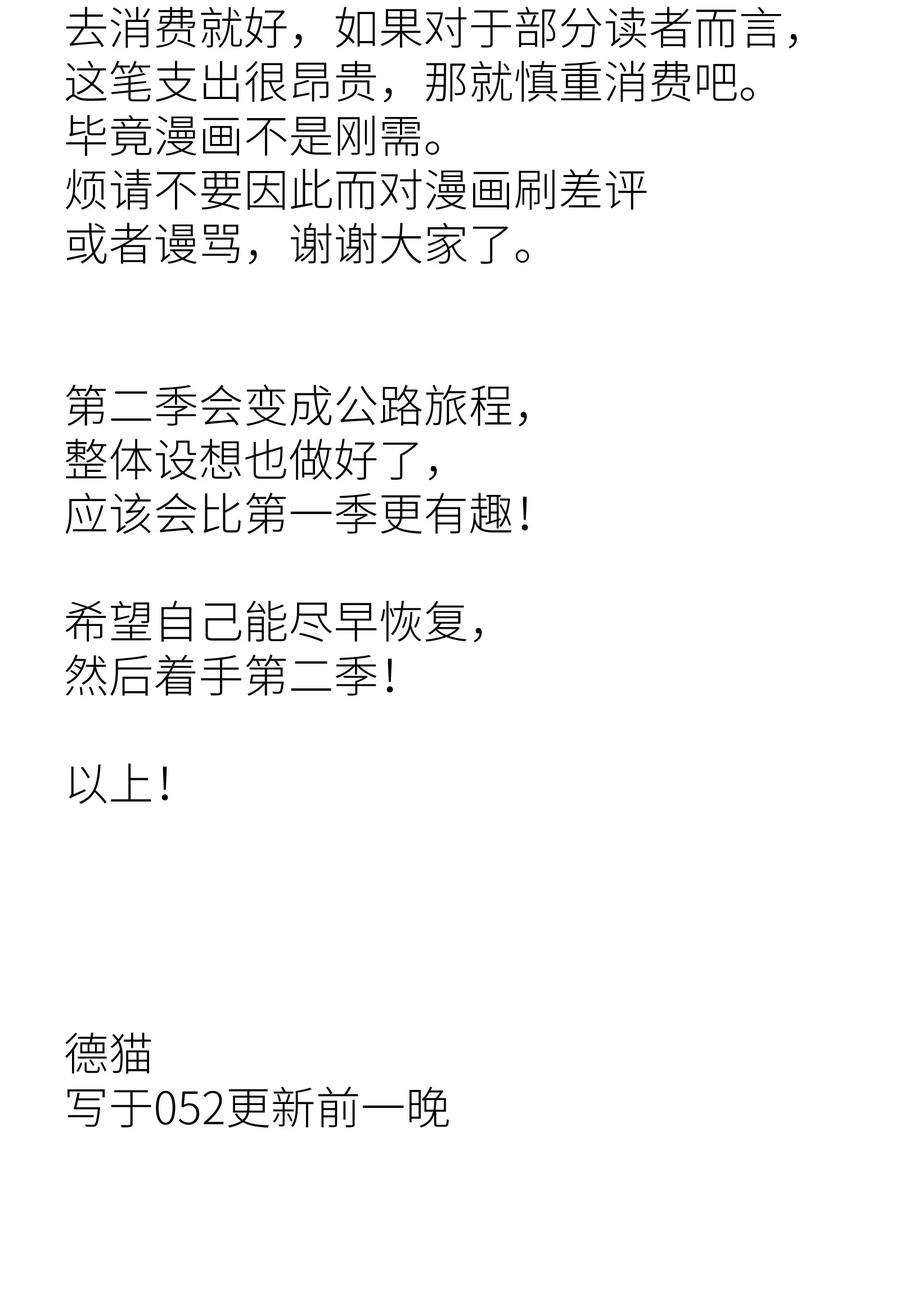 103.jpg