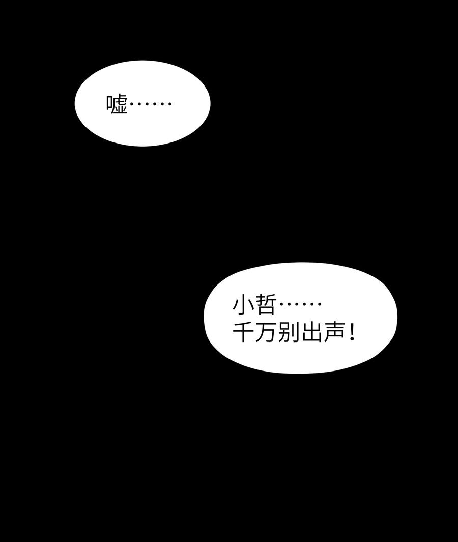 54.jpg