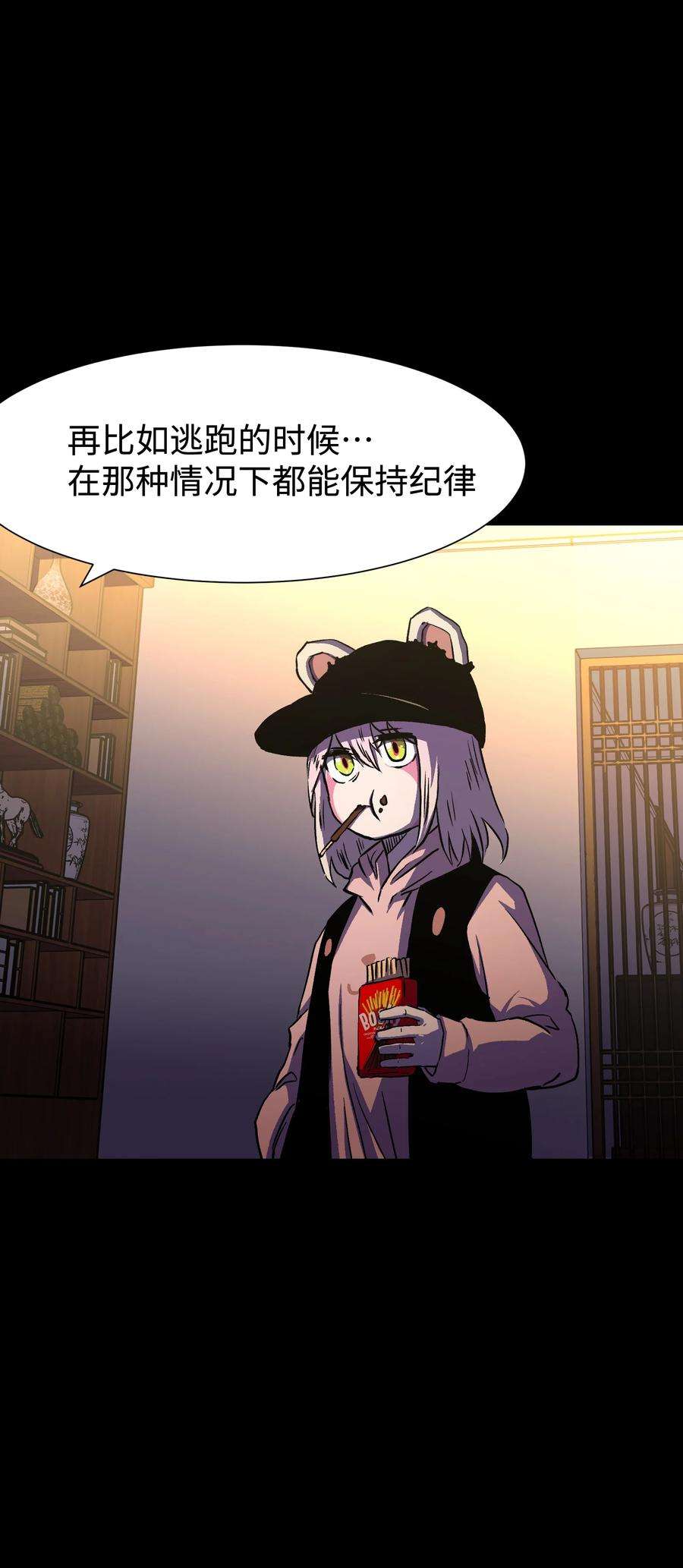 29.jpg
