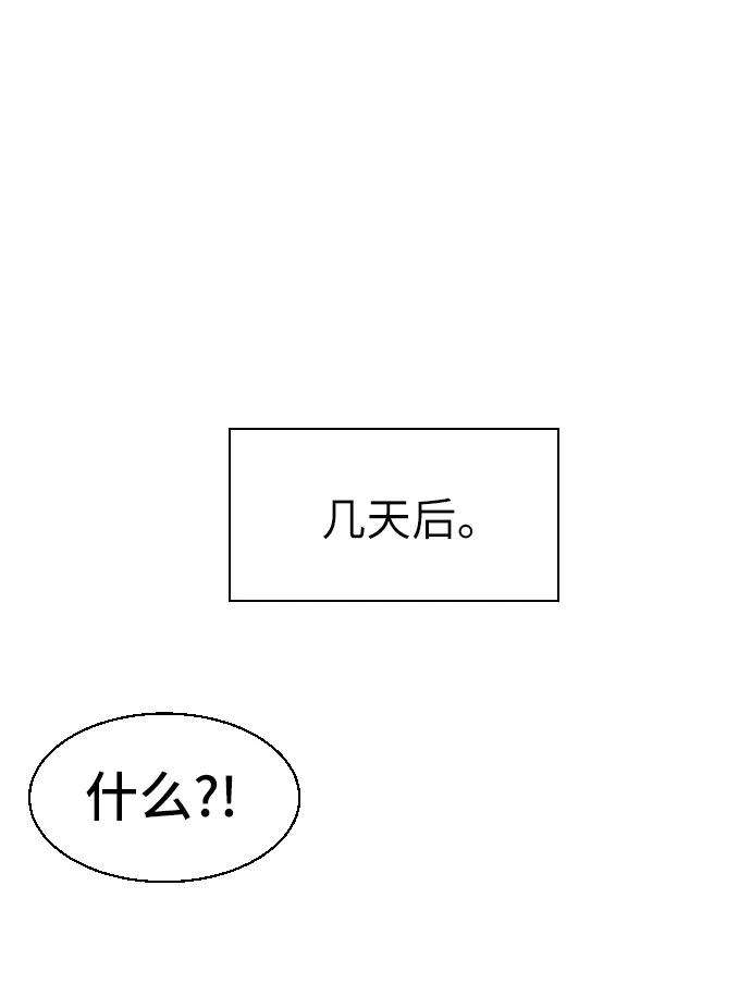 80.jpg