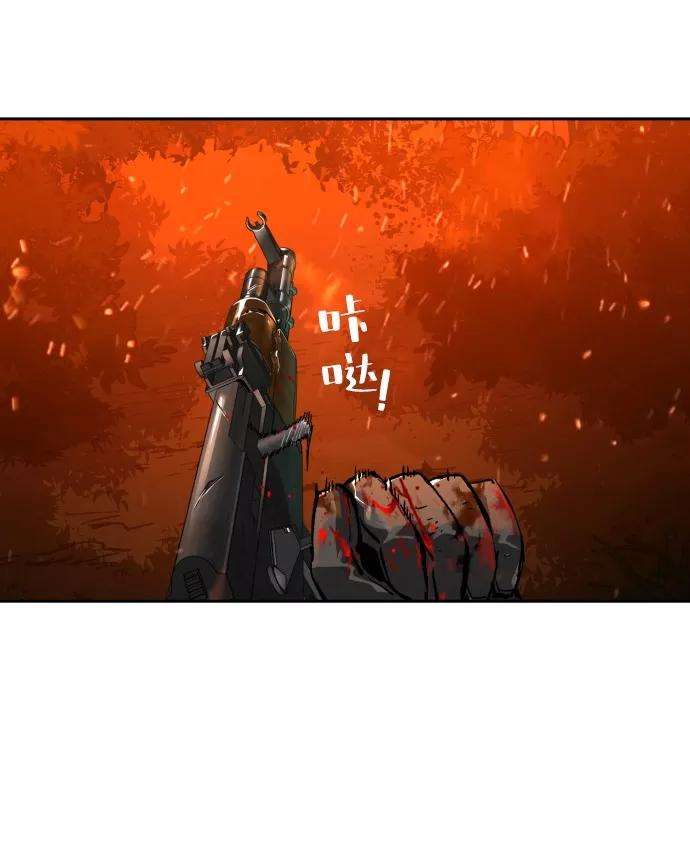 84.jpg