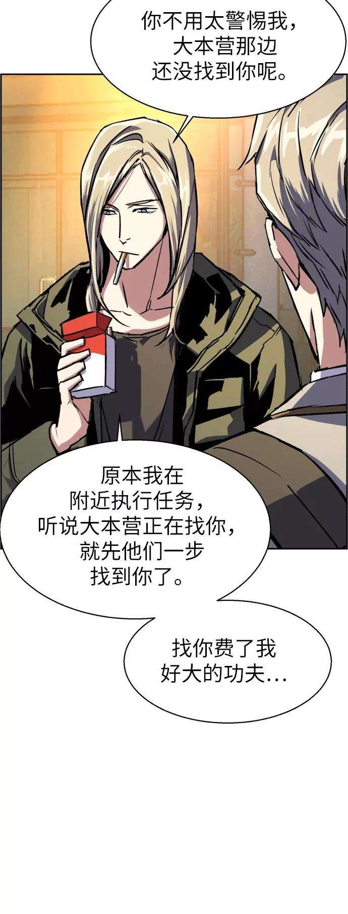 83.jpg