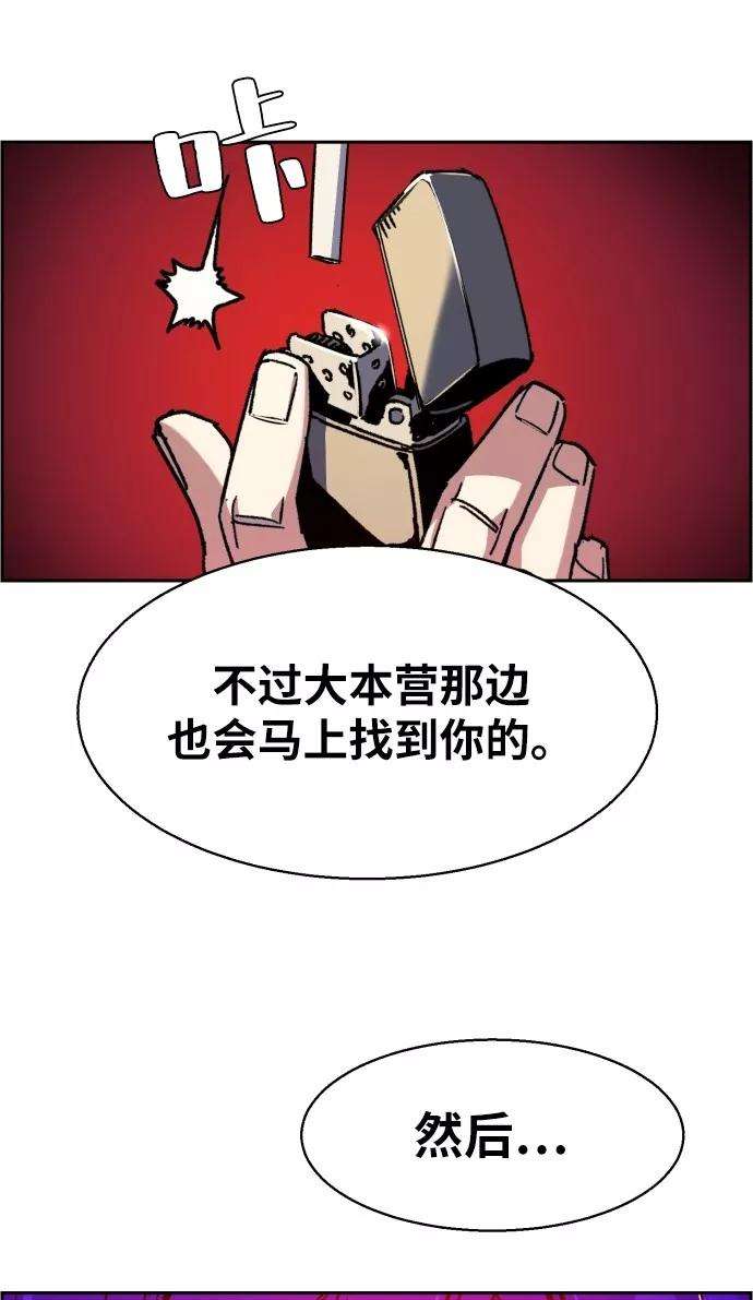 84.jpg