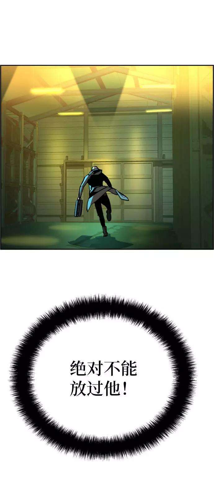 77.jpg