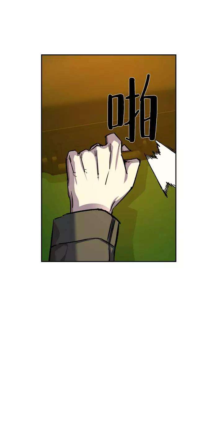 75.jpg