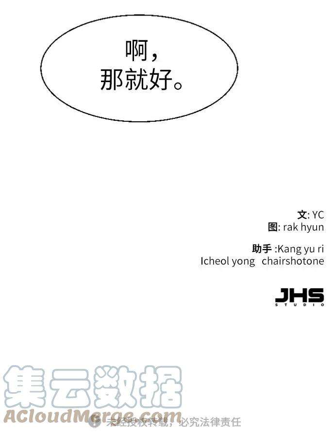91.jpg