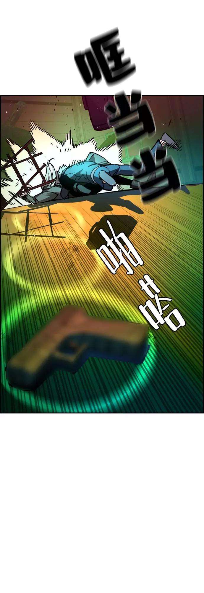 38.jpg