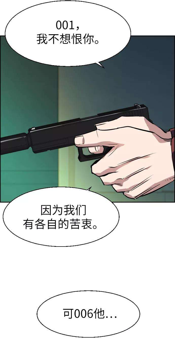 60.jpg