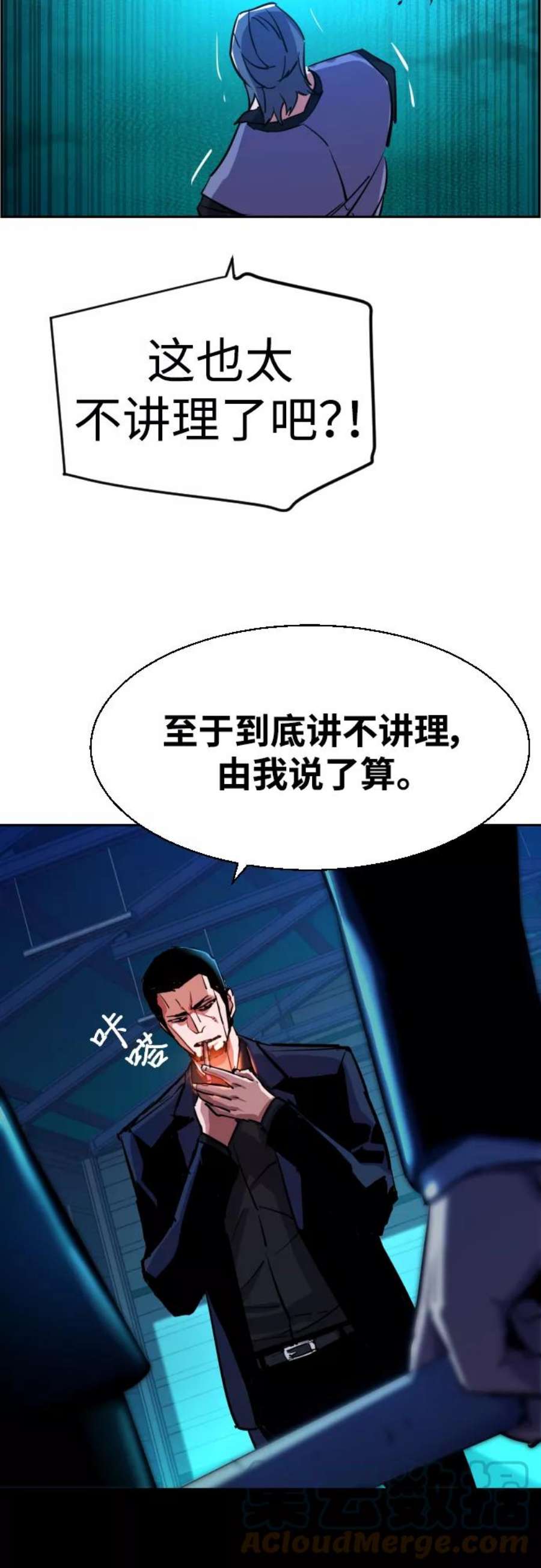61.jpg