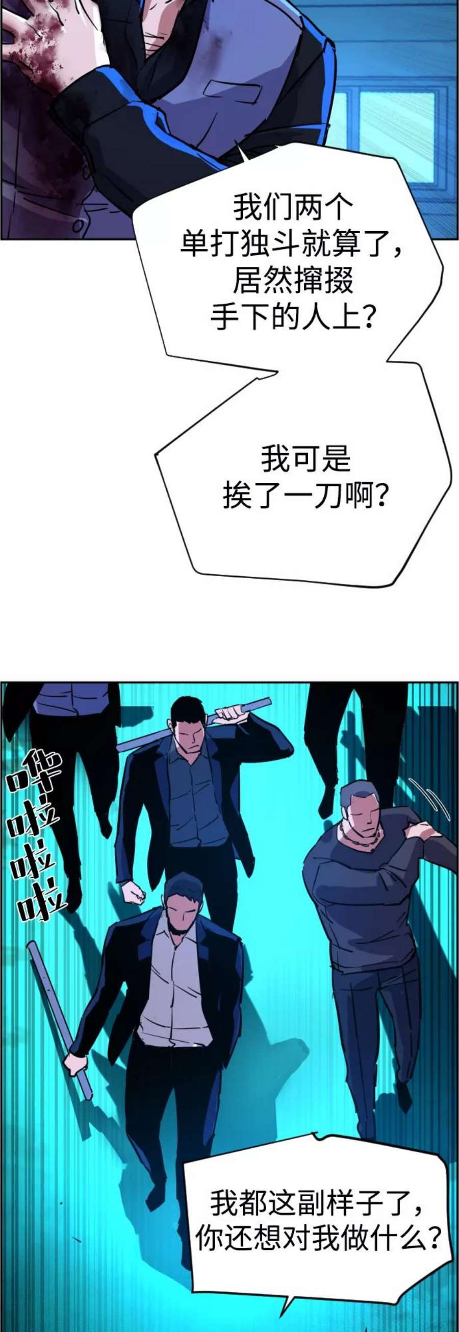 60.jpg